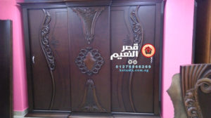 غرف نوم جرار