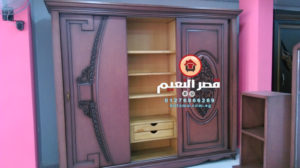 غرف نوم جرار